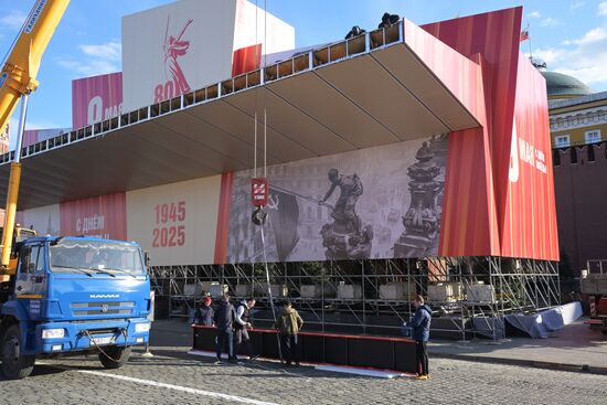 Russia WWII Victory Day Preparations