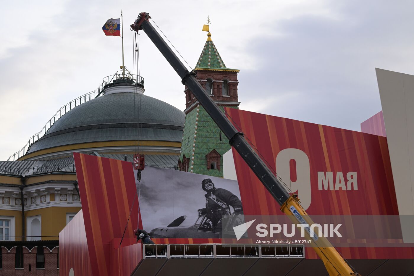 Russia WWII Victory Day Preparations