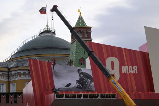 Russia WWII Victory Day Preparations