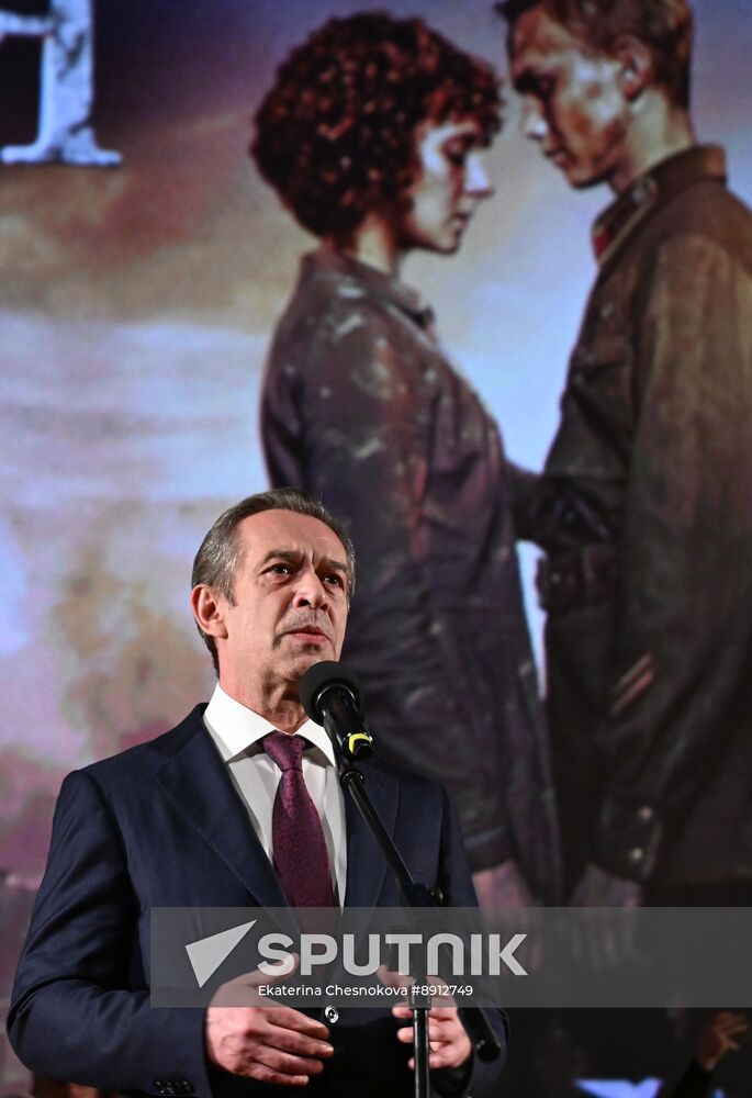 Russia Film Not on Active List Premiere