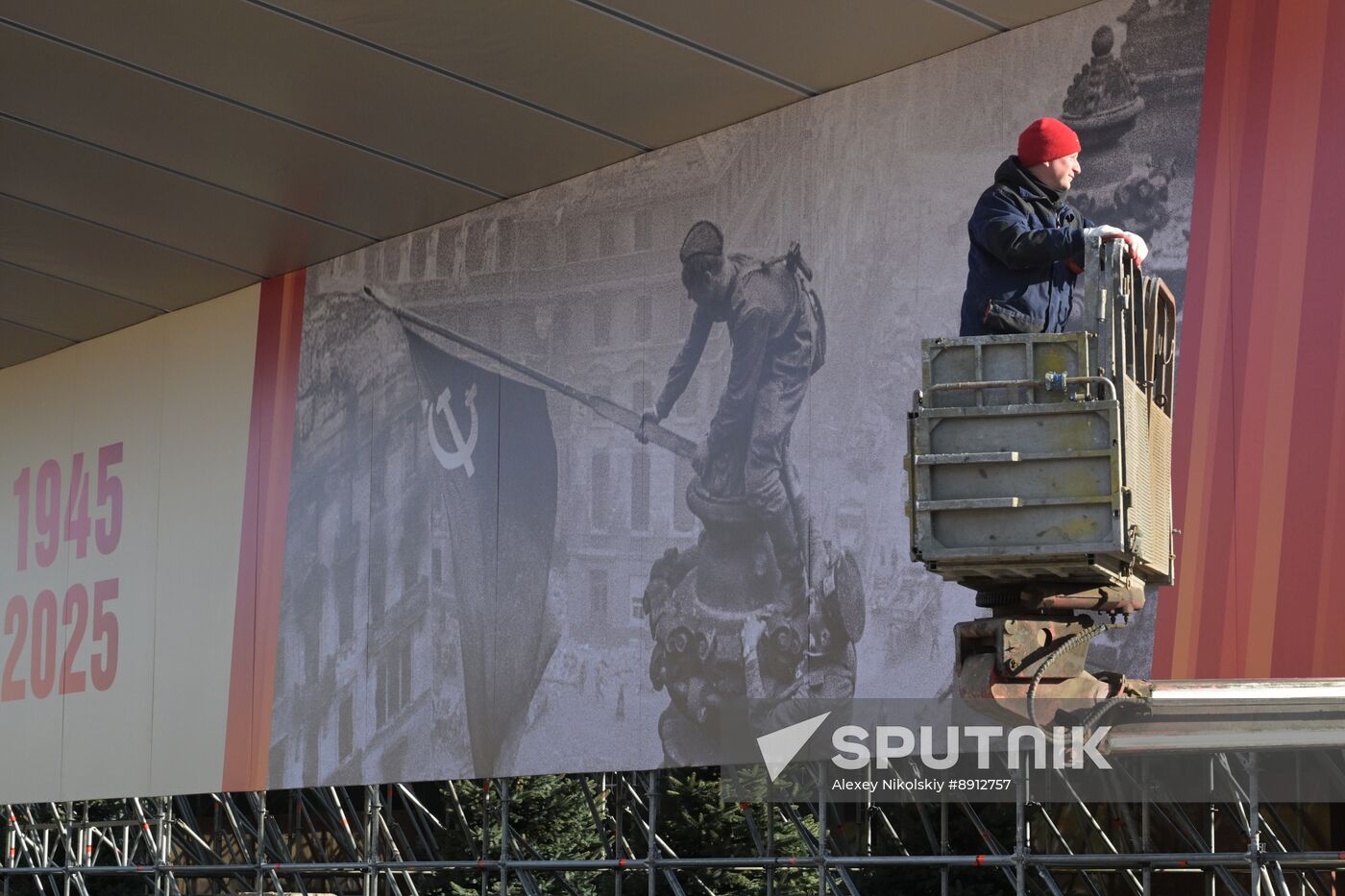 Russia WWII Victory Day Preparations