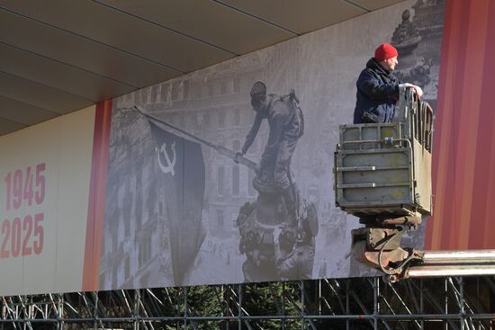 Russia WWII Victory Day Preparations