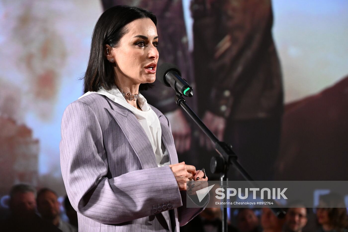 Russia Film Not on Active List Premiere