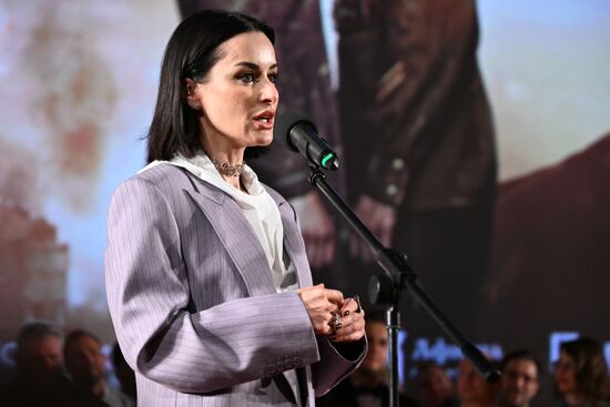 Russia Film Not on Active List Premiere
