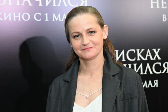 Russia Film Not on Active List Premiere