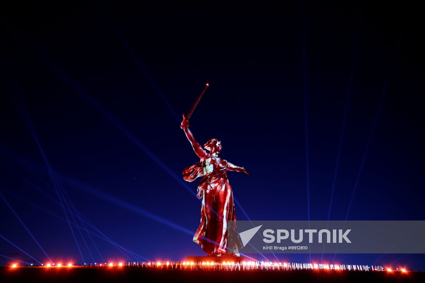 Russia WWII Victory Anniversary Light Installation