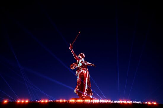 Russia WWII Victory Anniversary Light Installation