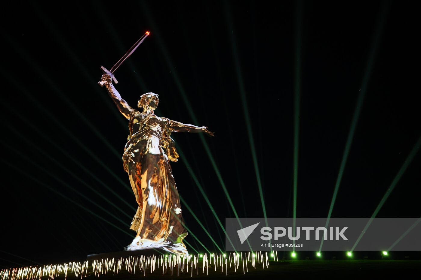 Russia WWII Victory Anniversary Light Installation