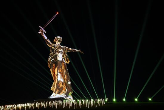 Russia WWII Victory Anniversary Light Installation