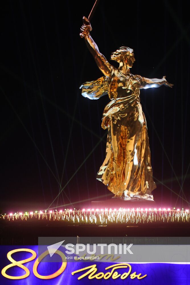 Russia WWII Victory Anniversary Light Installation