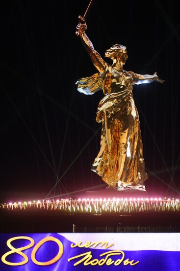 Russia WWII Victory Anniversary Light Installation