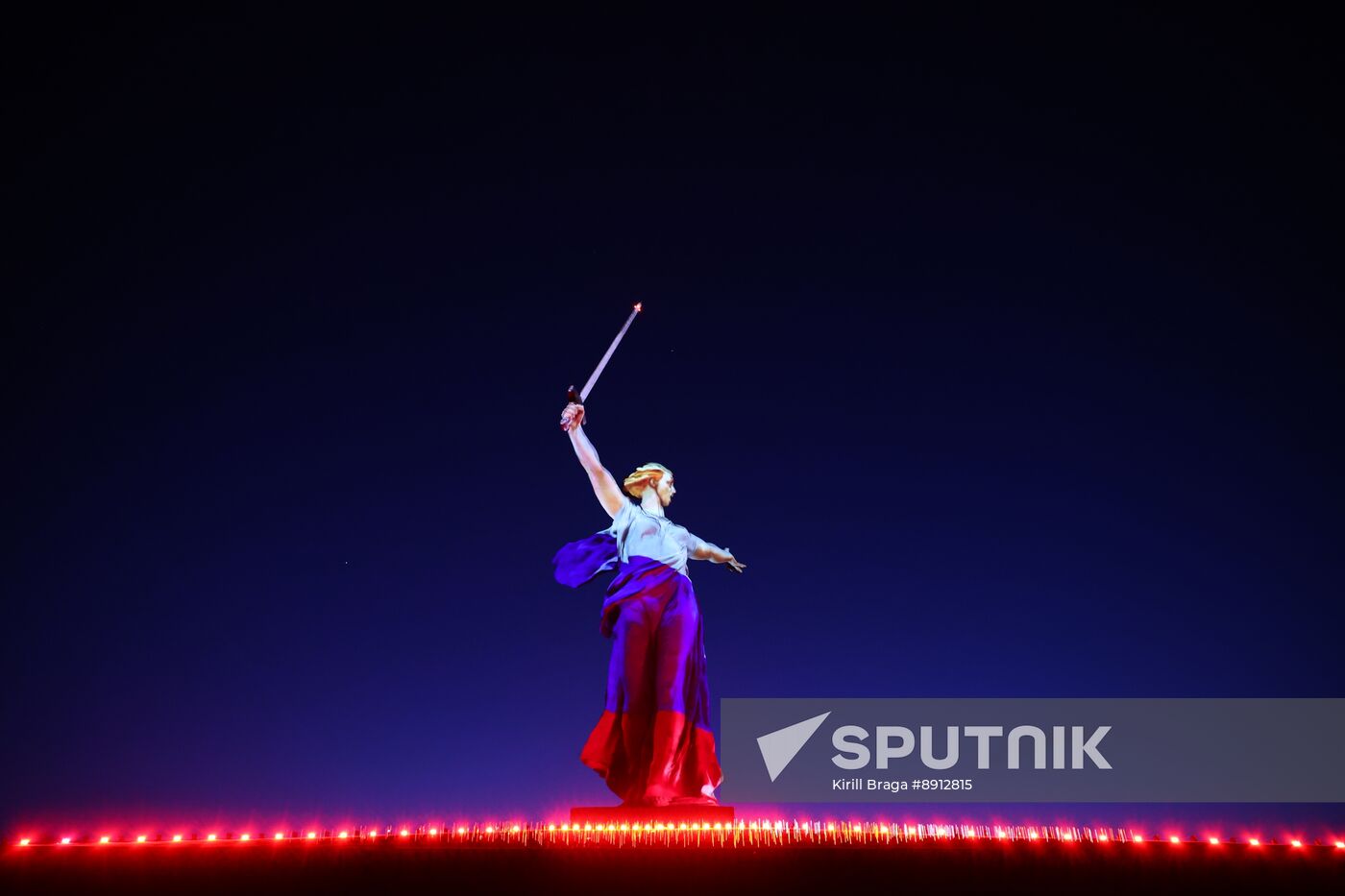 Russia WWII Victory Anniversary Light Installation
