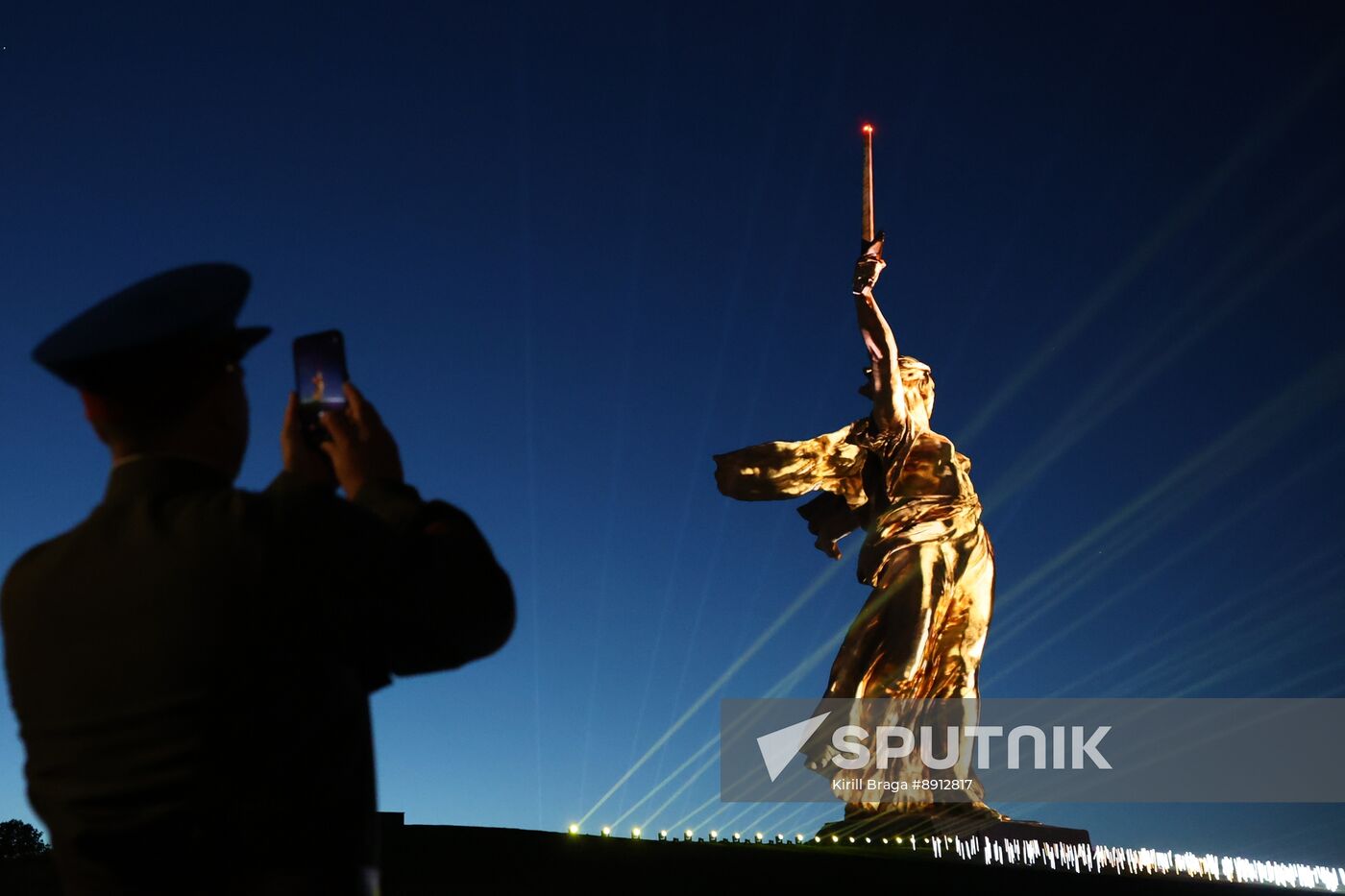 Russia WWII Victory Anniversary Light Installation