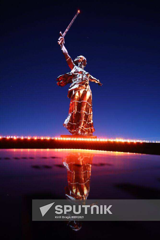 Russia WWII Victory Anniversary Light Installation