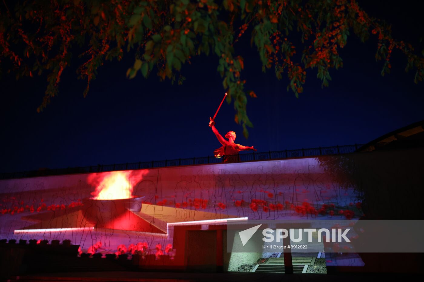 Russia WWII Victory Anniversary Light Installation
