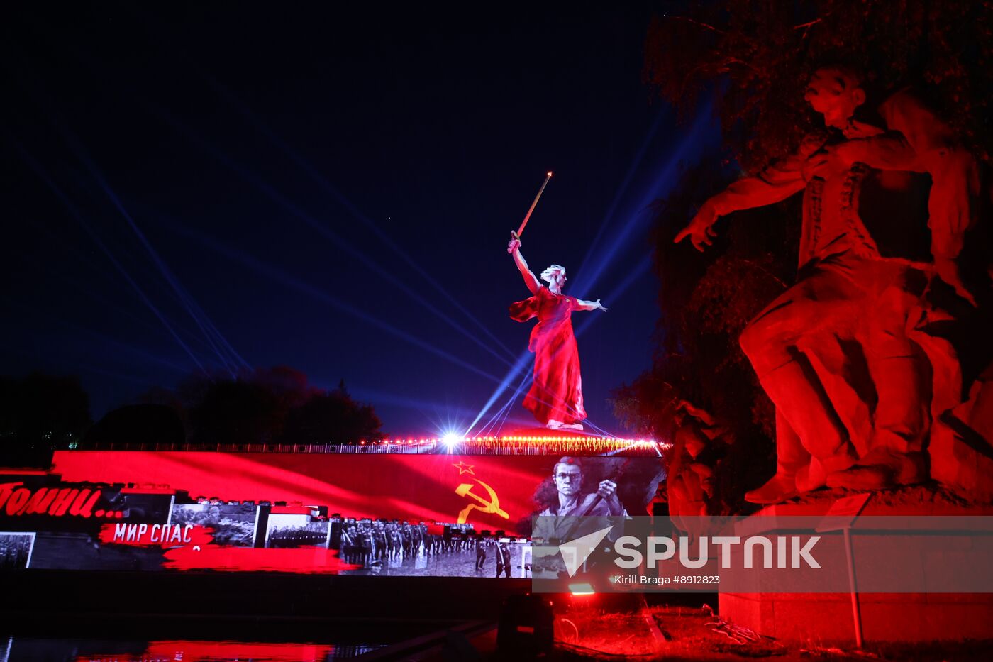 Russia WWII Victory Anniversary Light Installation