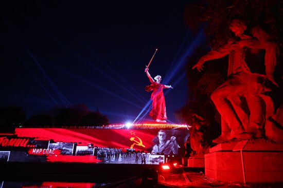 Russia WWII Victory Anniversary Light Installation