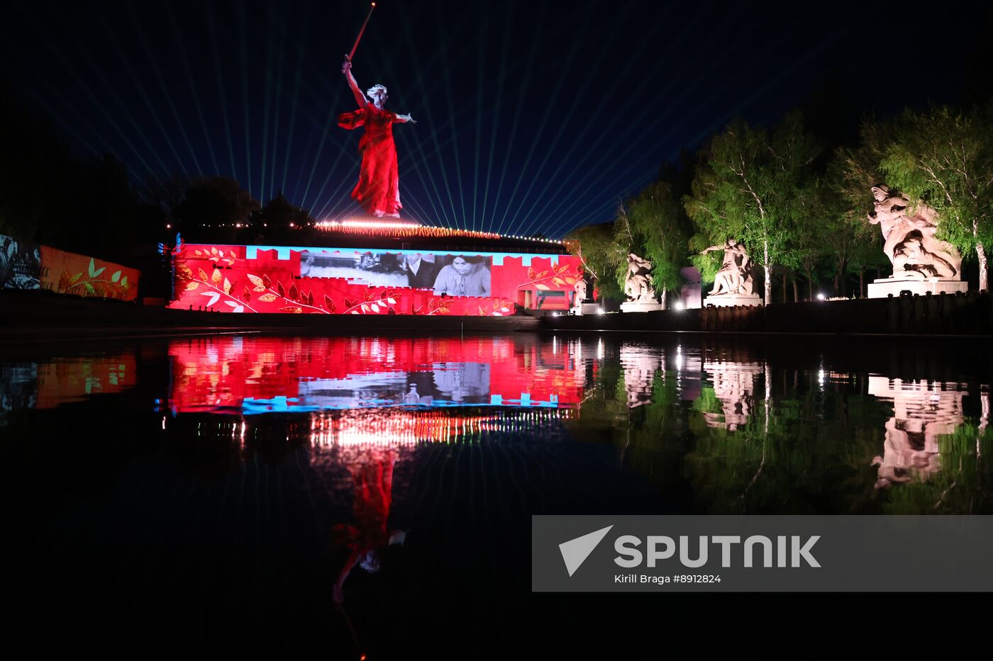 Russia WWII Victory Anniversary Light Installation