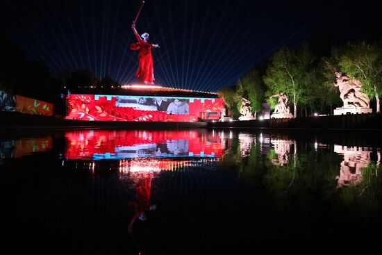 Russia WWII Victory Anniversary Light Installation