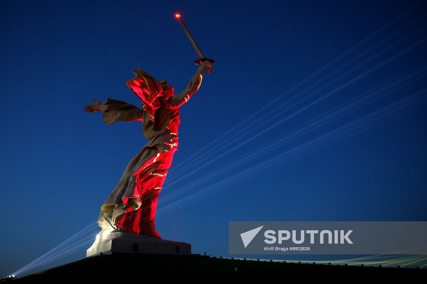 Russia WWII Victory Anniversary Light Installation
