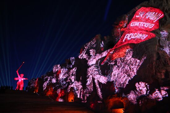Russia WWII Victory Anniversary Light Installation