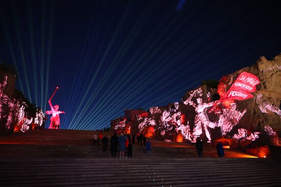 Russia WWII Victory Anniversary Light Installation