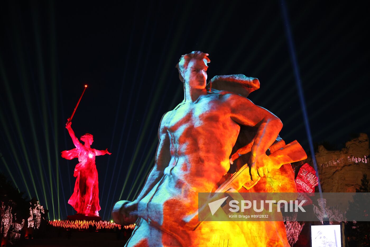 Russia WWII Victory Anniversary Light Installation