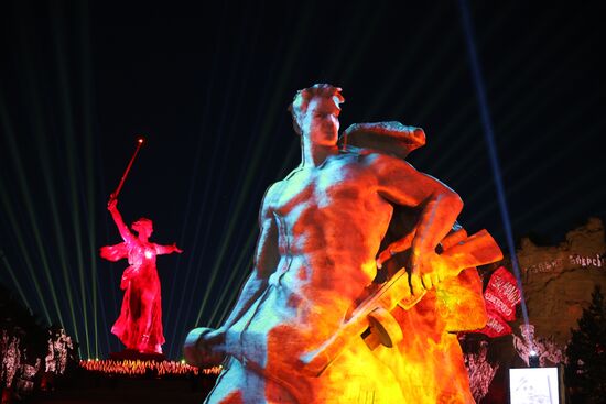 Russia WWII Victory Anniversary Light Installation