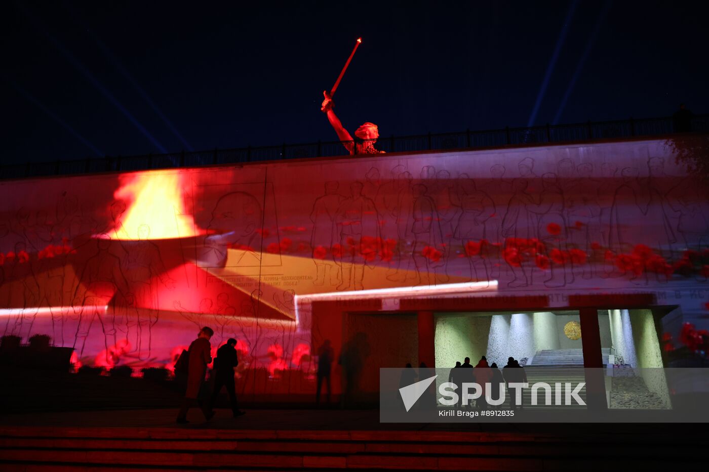 Russia WWII Victory Anniversary Light Installation