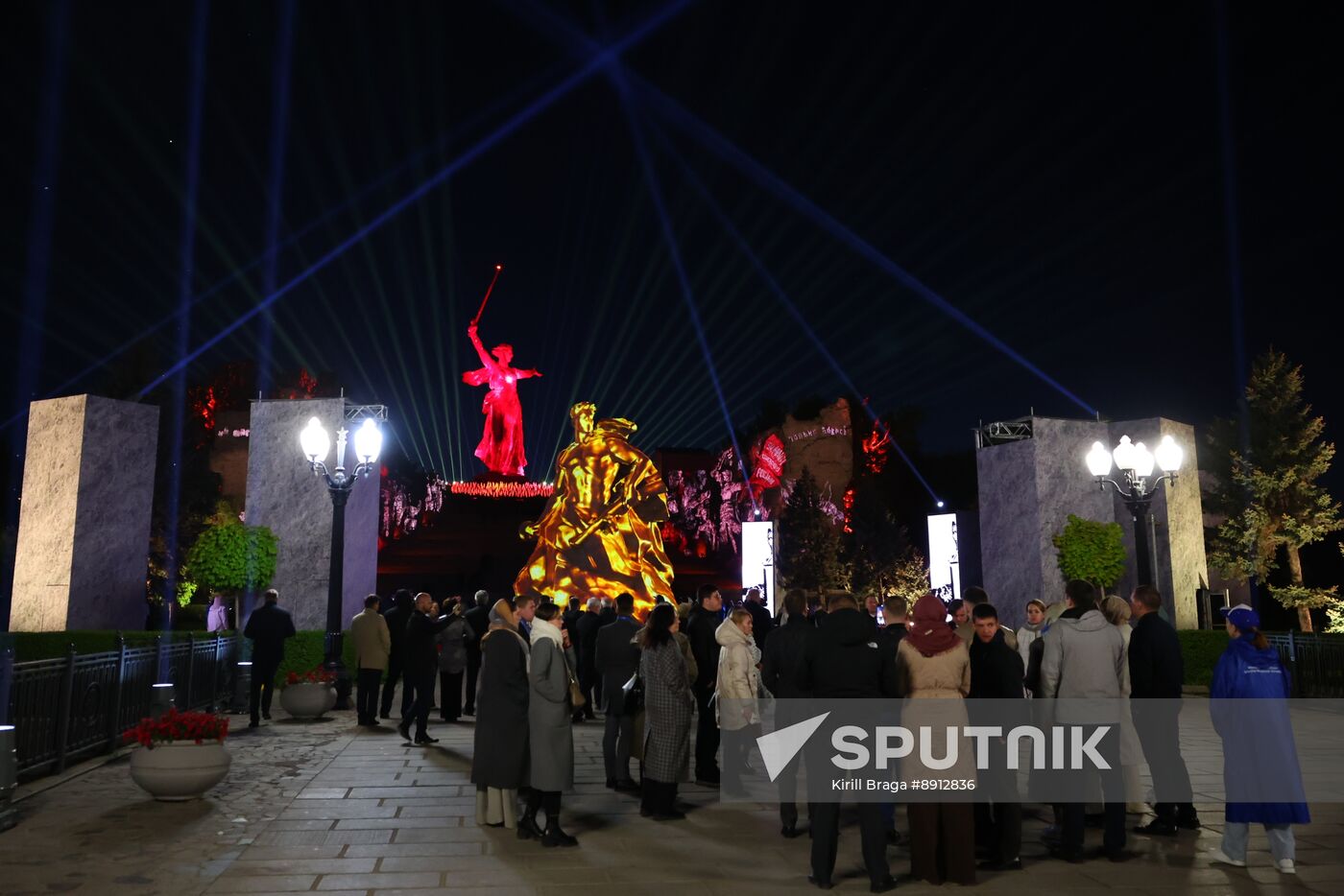 Russia WWII Victory Anniversary Light Installation