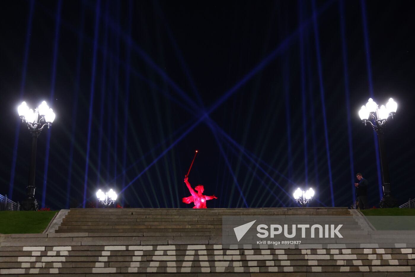 Russia WWII Victory Anniversary Light Installation