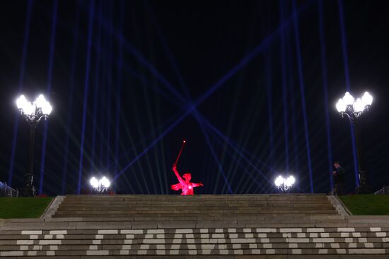 Russia WWII Victory Anniversary Light Installation