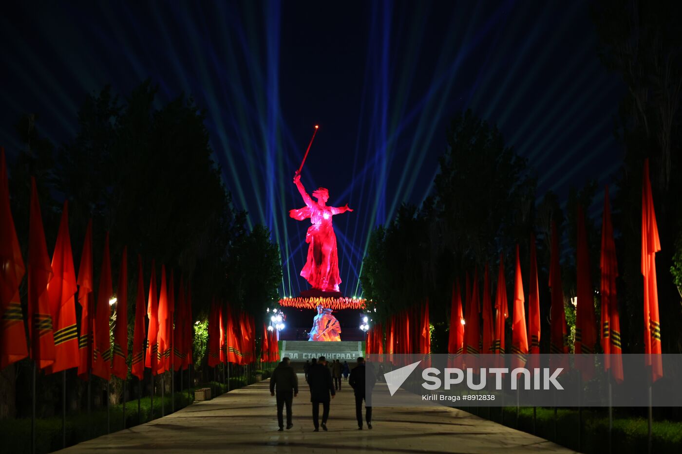 Russia WWII Victory Anniversary Light Installation