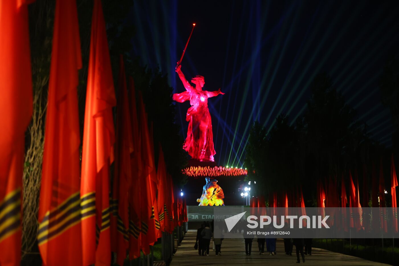 Russia WWII Victory Anniversary Light Installation