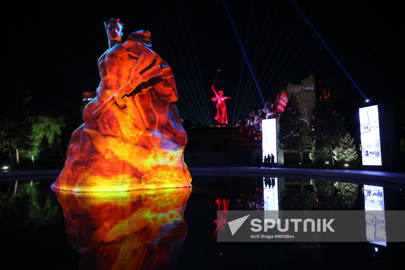 Russia WWII Victory Anniversary Light Installation