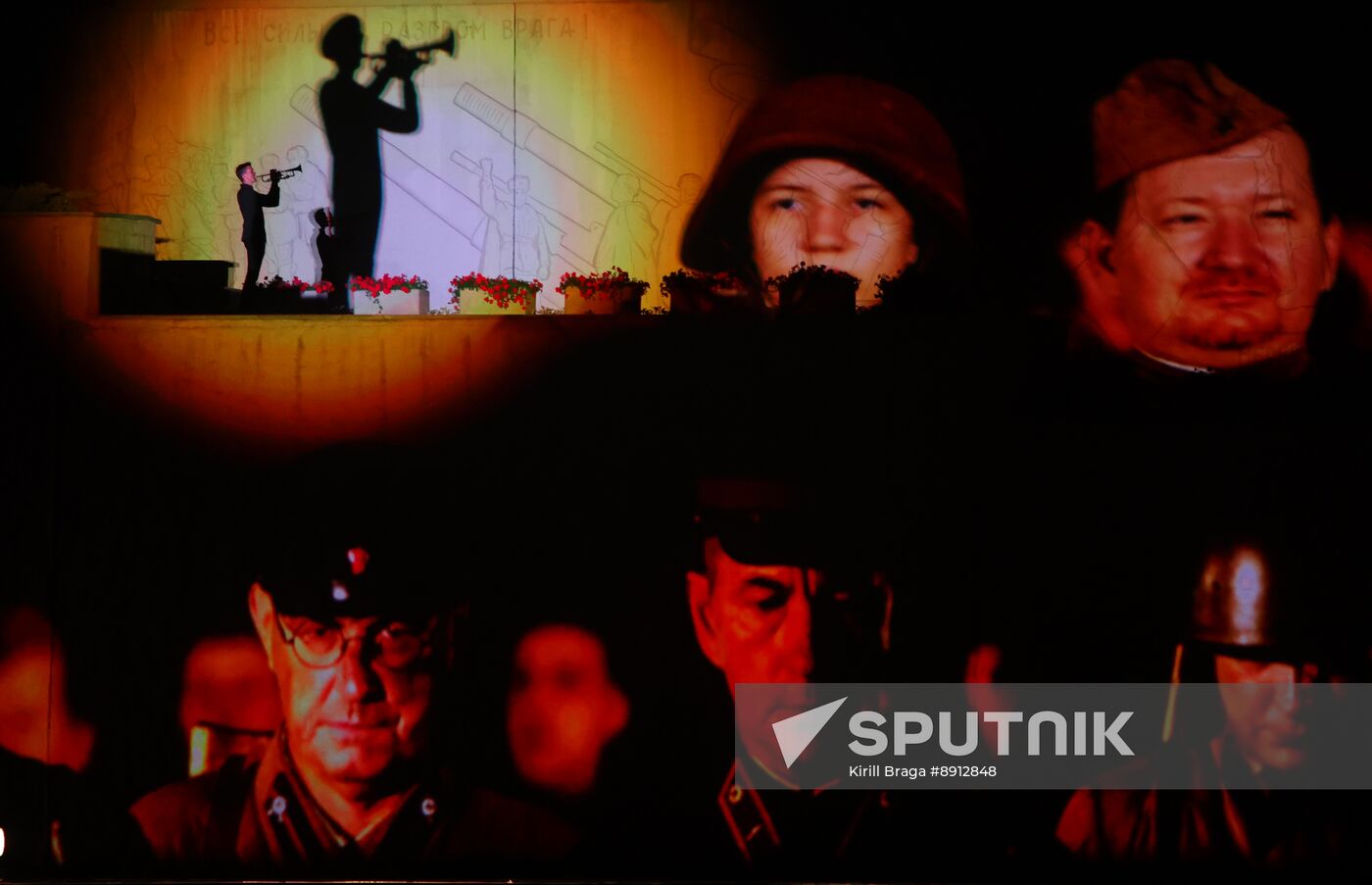 Russia WWII Victory Anniversary Light Installation
