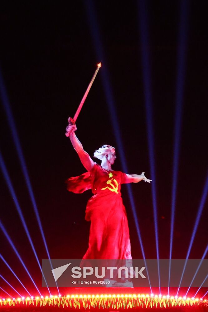 Russia WWII Victory Anniversary Light Installation