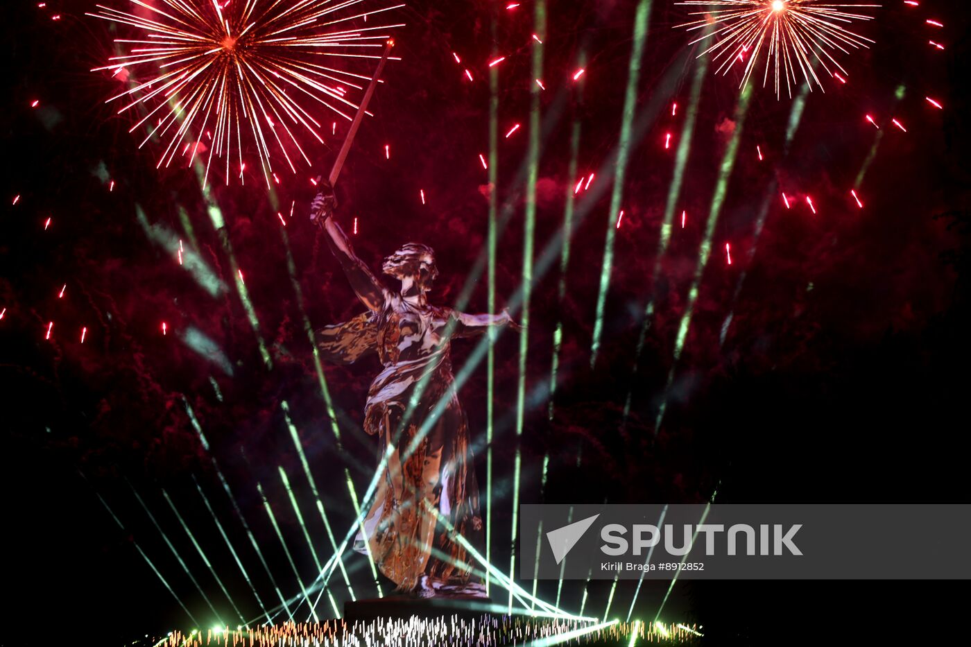 Russia WWII Victory Anniversary Light Installation