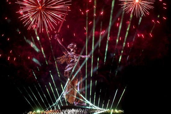 Russia WWII Victory Anniversary Light Installation