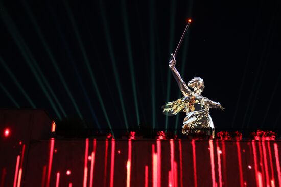 Russia WWII Victory Anniversary Light Installation