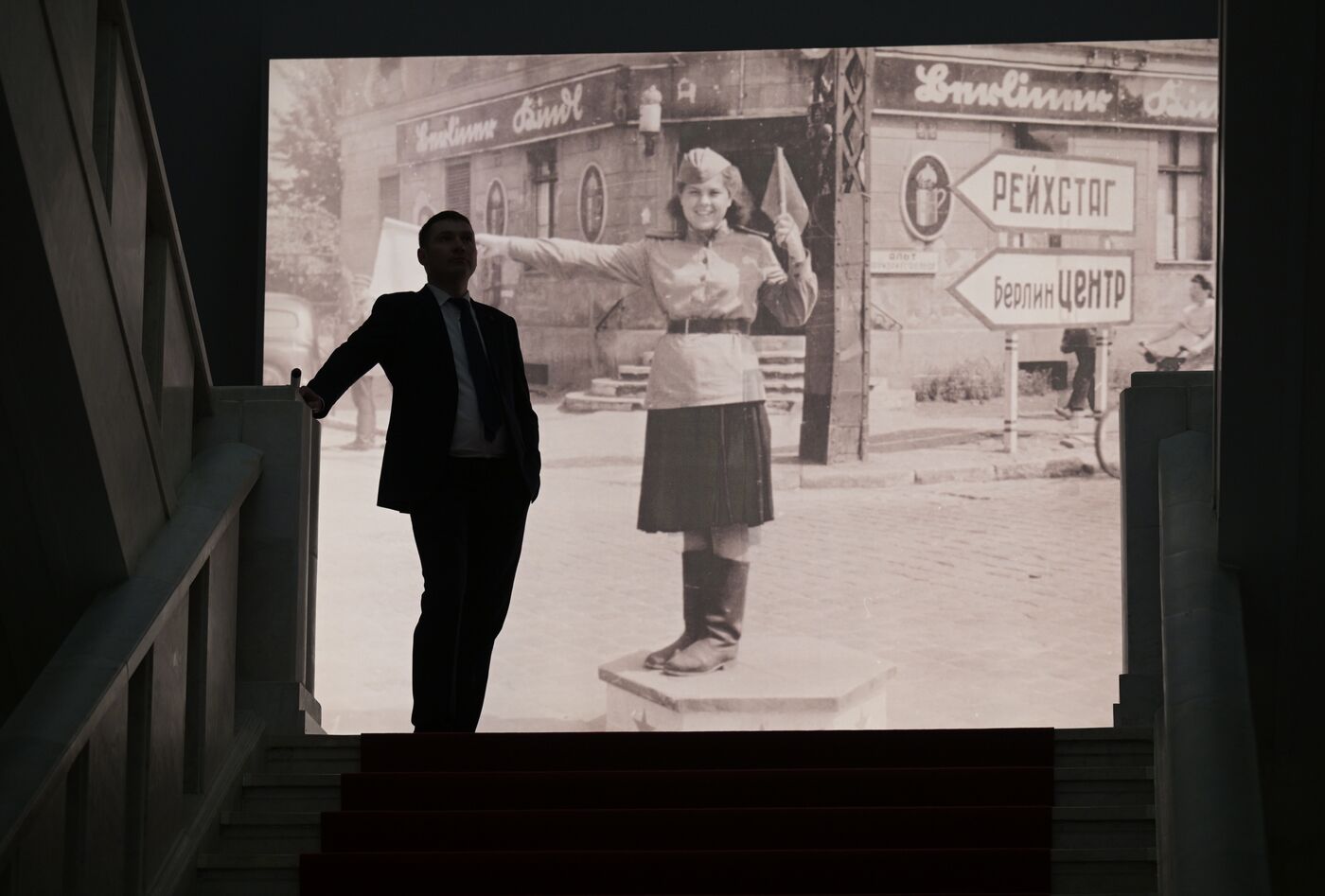 Ceremony to open exhibition, Never Forgotten: Celebrating 80th Anniversary of Great Victory