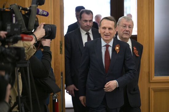 Ceremony to open exhibition, Never Forgotten: Celebrating 80th Anniversary of Great Victory