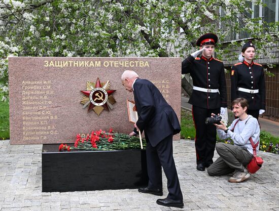 Unveiling Defenders of Fatherland monument dedicated to professors and doctors of Pirogov University, killed during Great Patriotic War