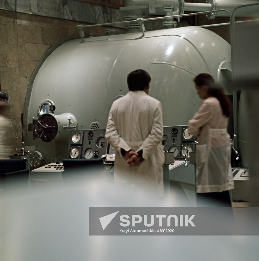 All-Union Research Institute of Clinical and Experimental Surgery of the USSR Healthcare Ministry