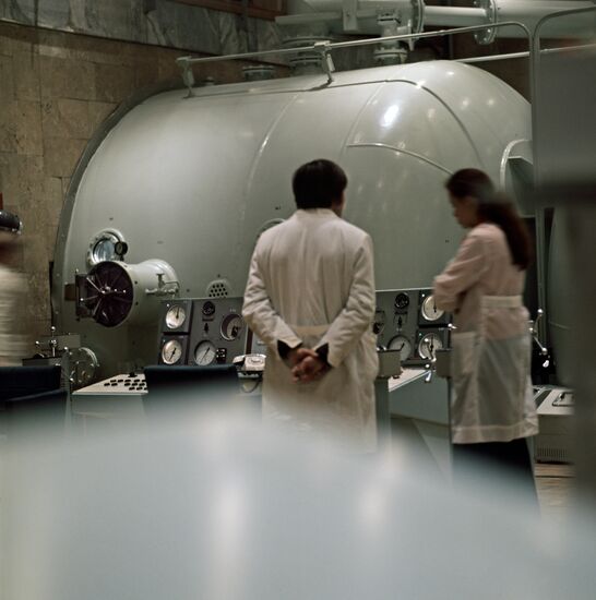 All-Union Research Institute of Clinical and Experimental Surgery of the USSR Healthcare Ministry