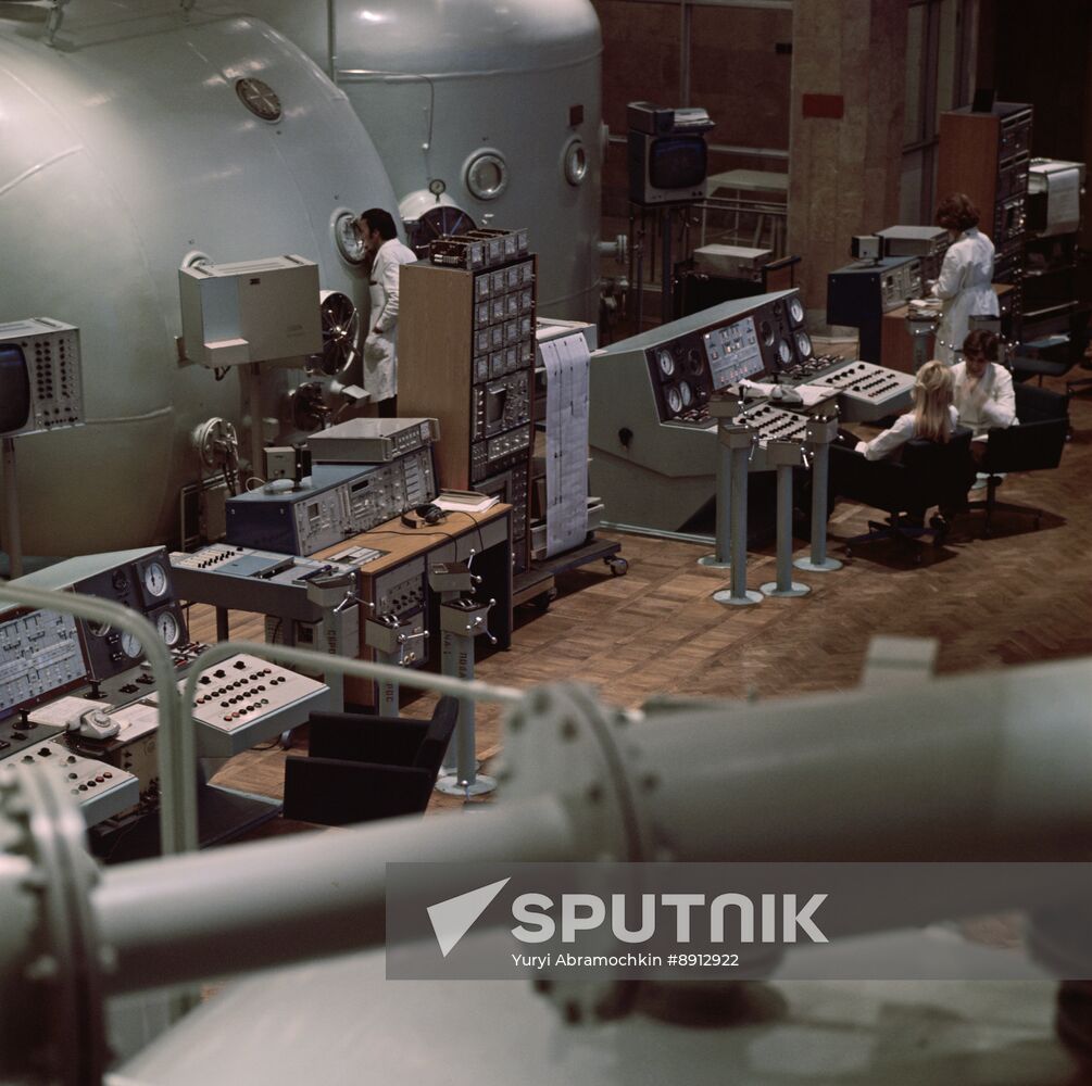 All-Union Research Institute of Clinical and Experimental Surgery of the USSR Healthcare Ministry