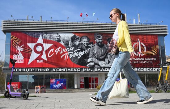 Russia WWII Victory Day Preparations