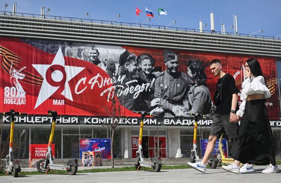 Russia WWII Victory Day Preparations