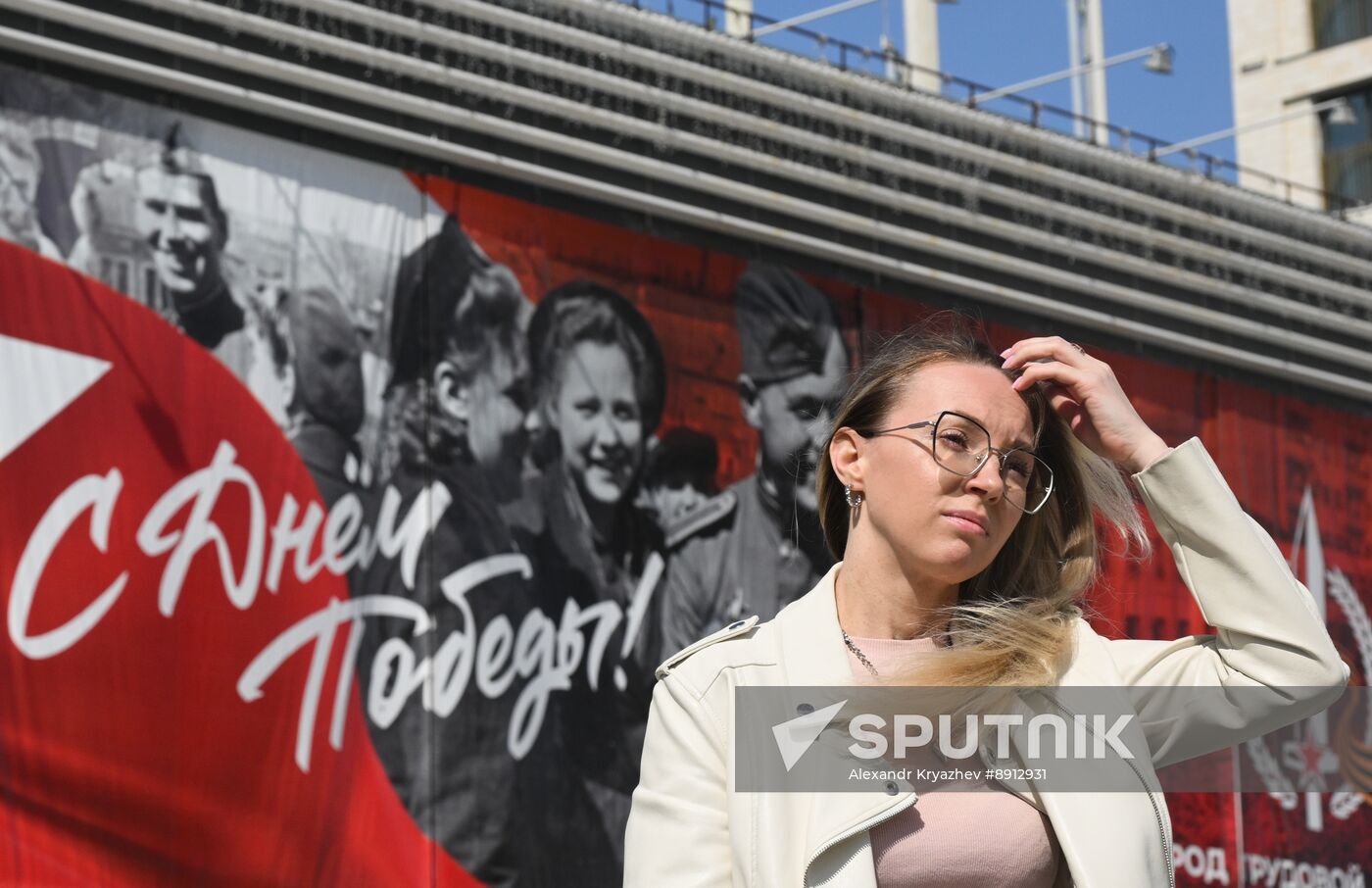 Russia WWII Victory Day Preparations