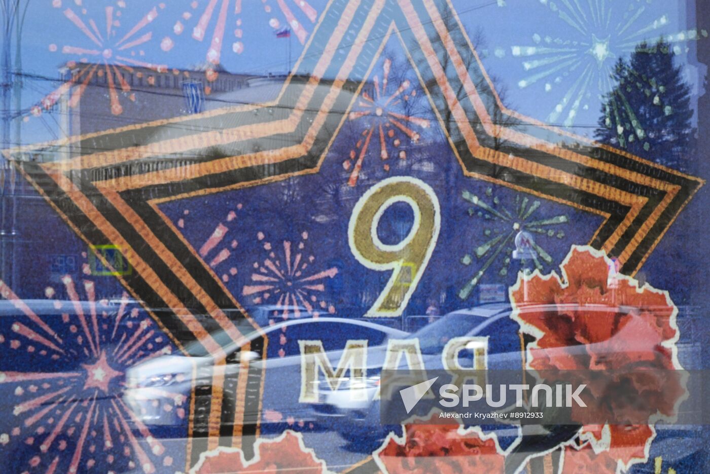 Russia WWII Victory Day Preparations